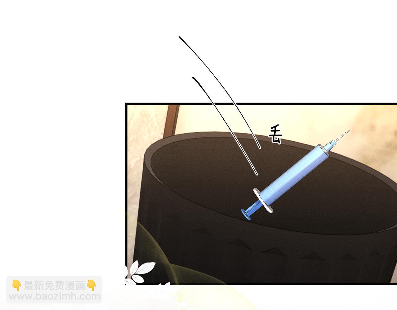 第138话(1/2)-第213话