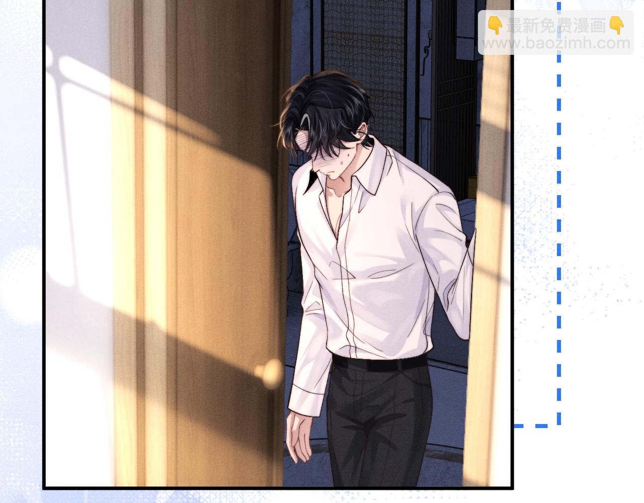 第138话(1/2)-第213话