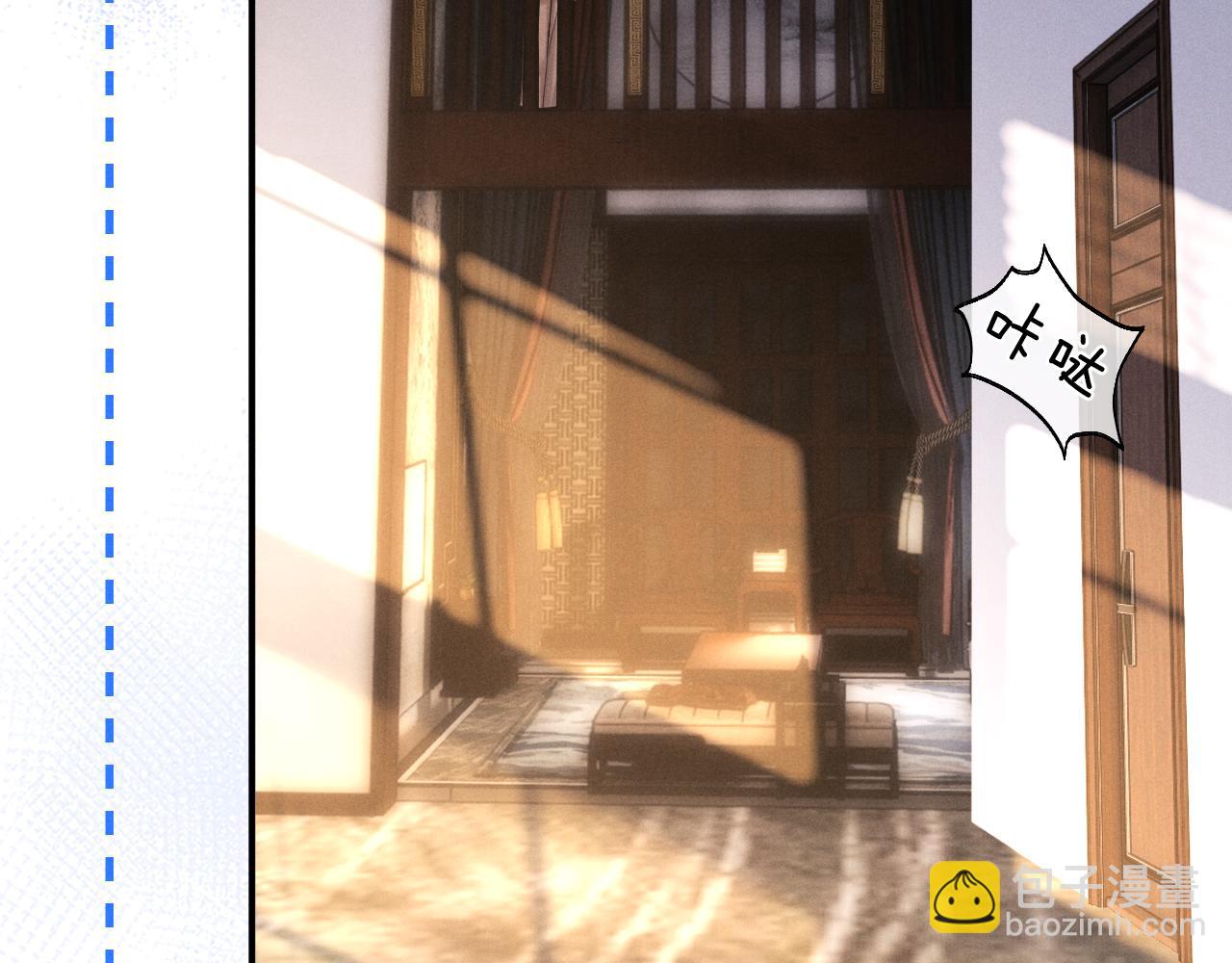 第138话(1/2)-第213话