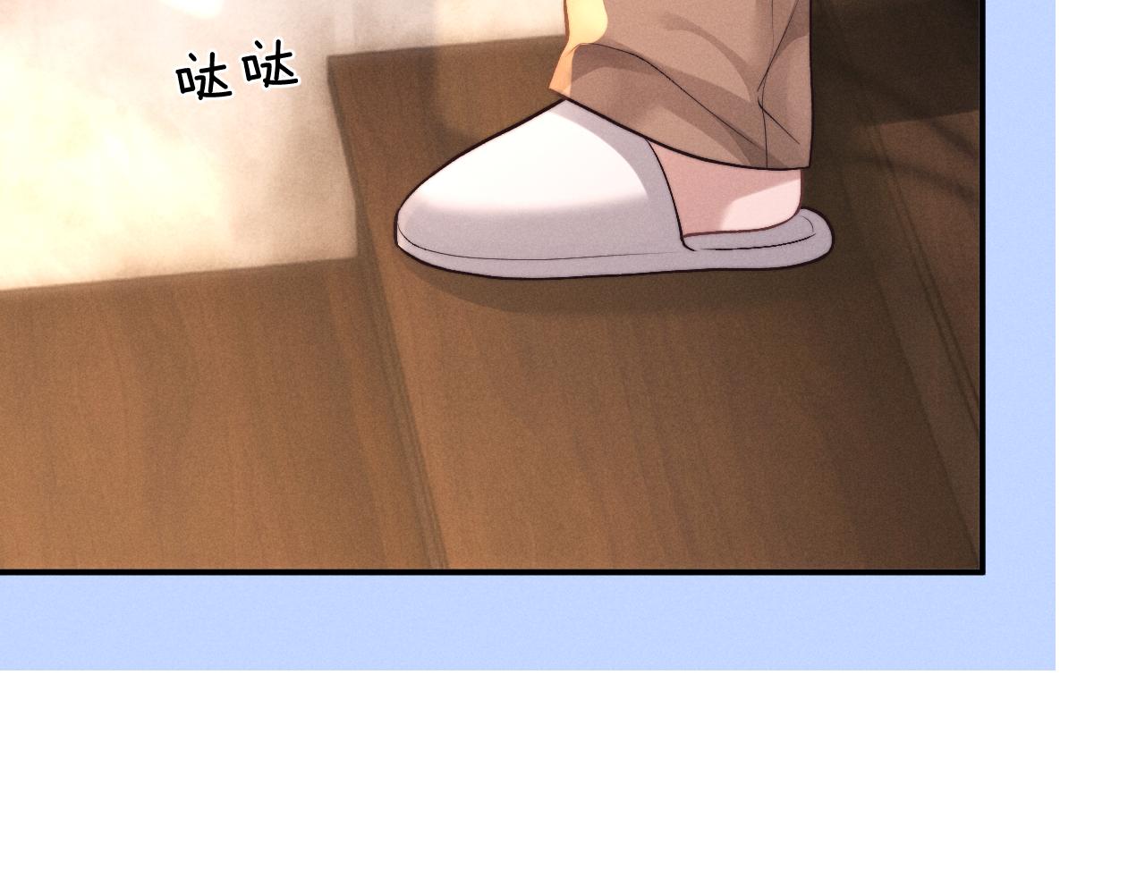 第138话(1/2)-第213话