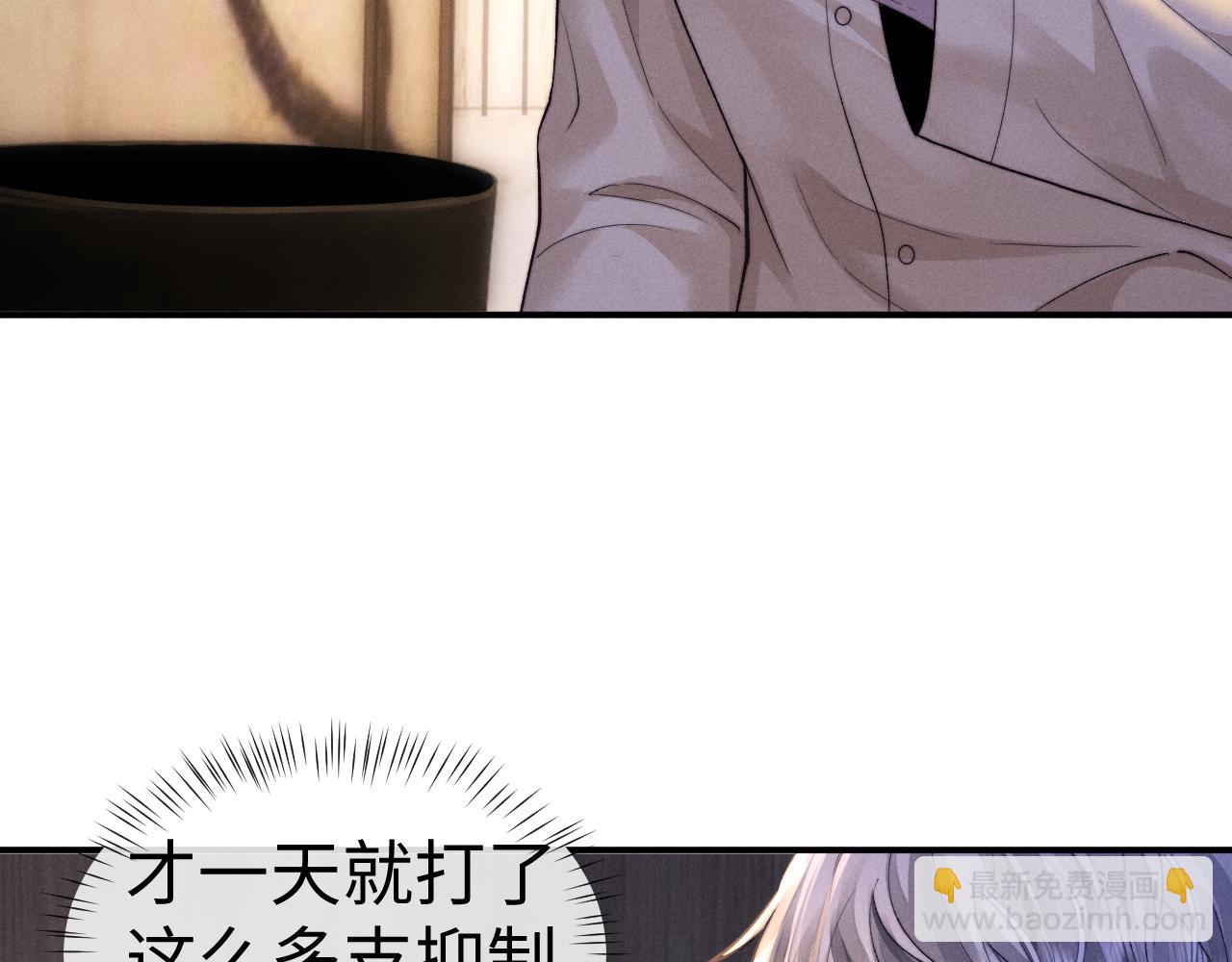 第138话(1/2)-第213话