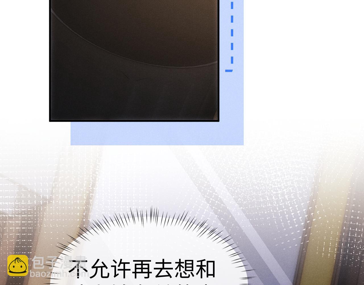 第138话(1/2)-第213话