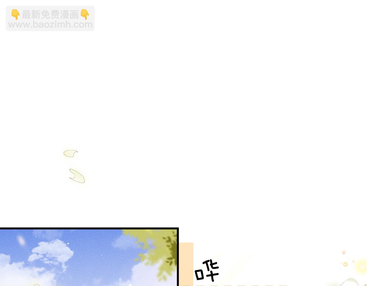 第138话(1/2)-第213话