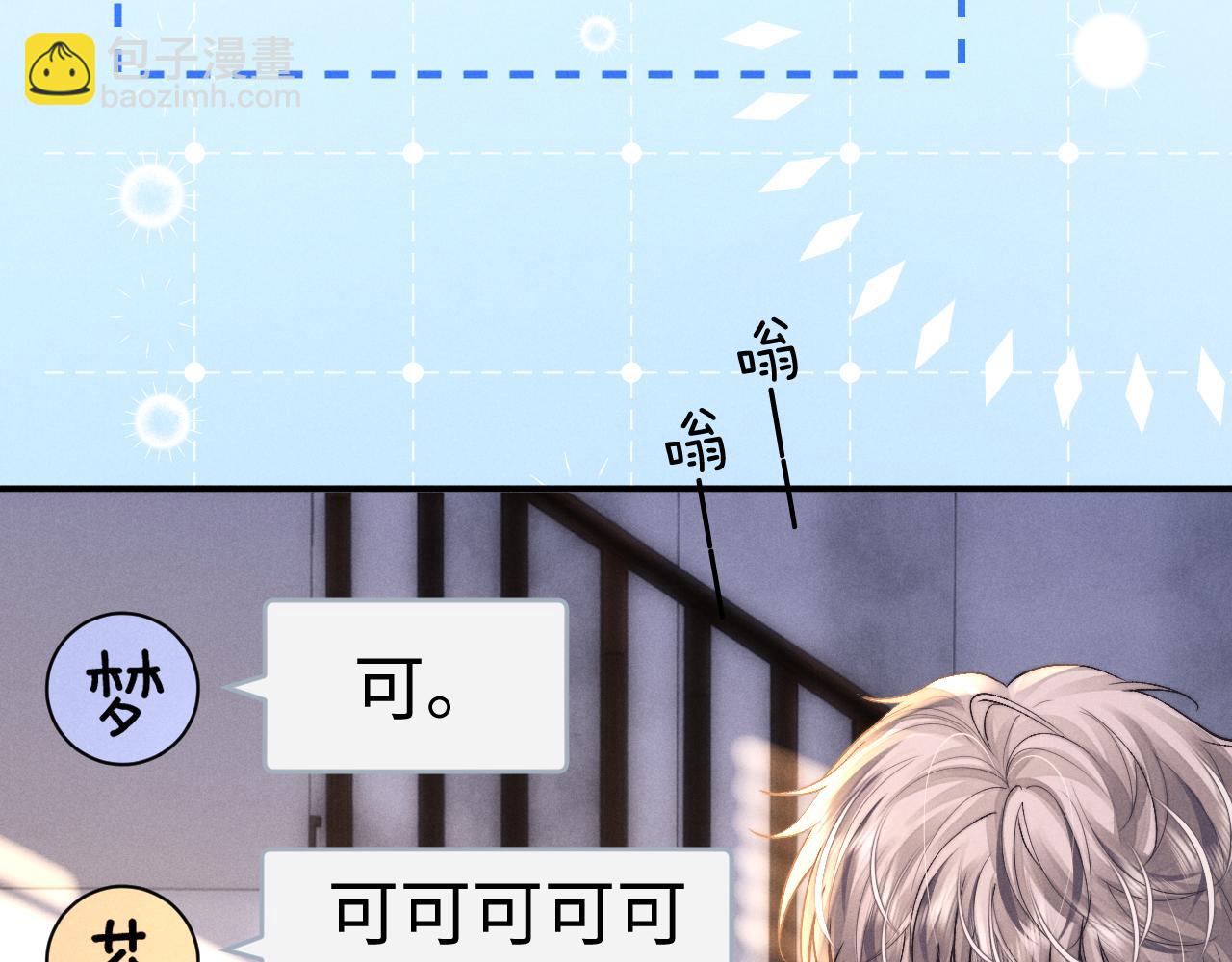 第138话(1/2)-第213话