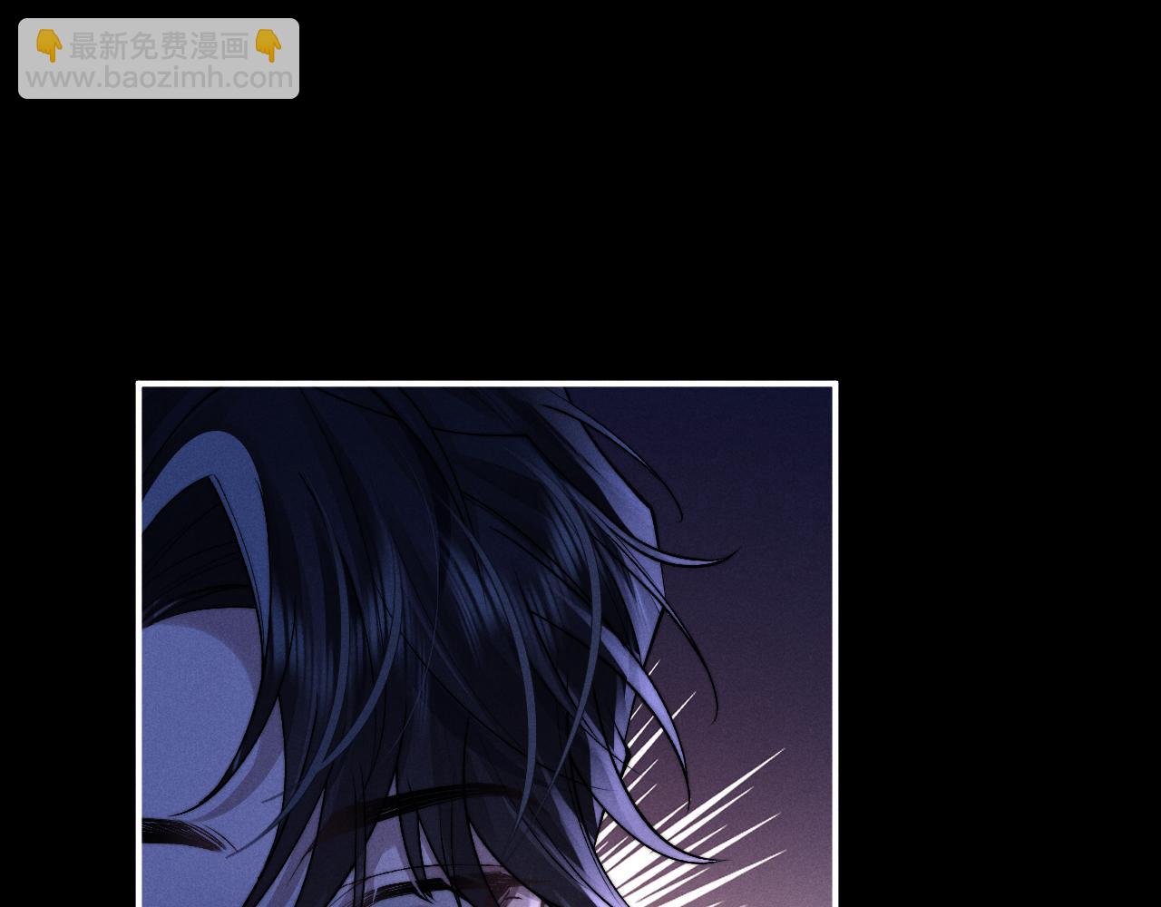 垂耳執事 - 第139話(1/2) - 4