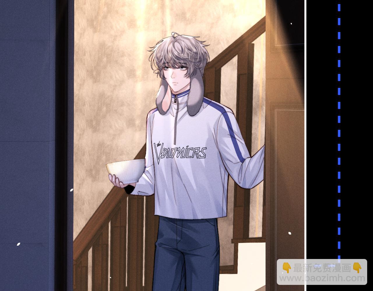 垂耳執事 - 第139話(1/2) - 1