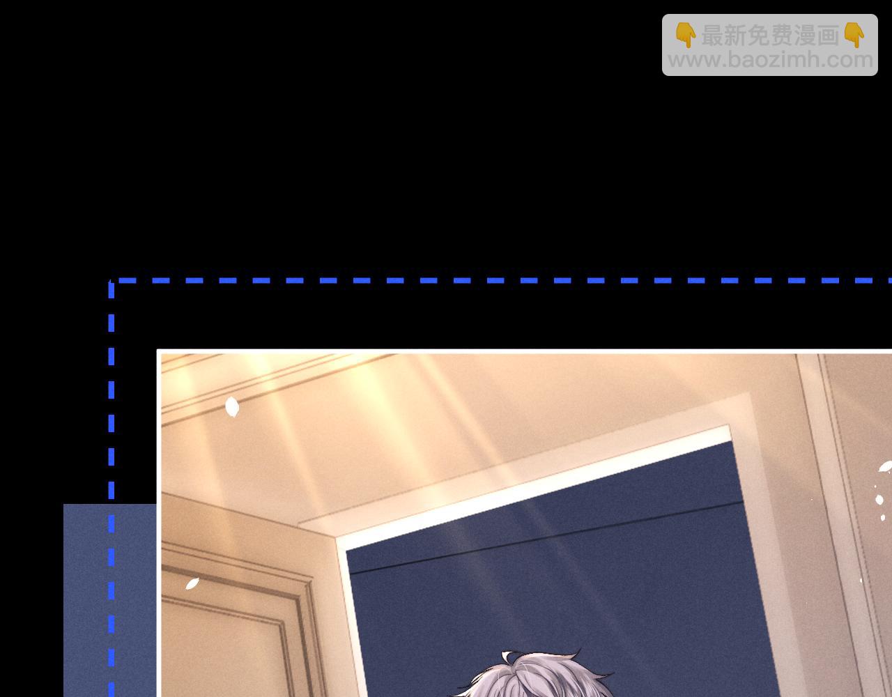 垂耳執事 - 第139話(1/2) - 4