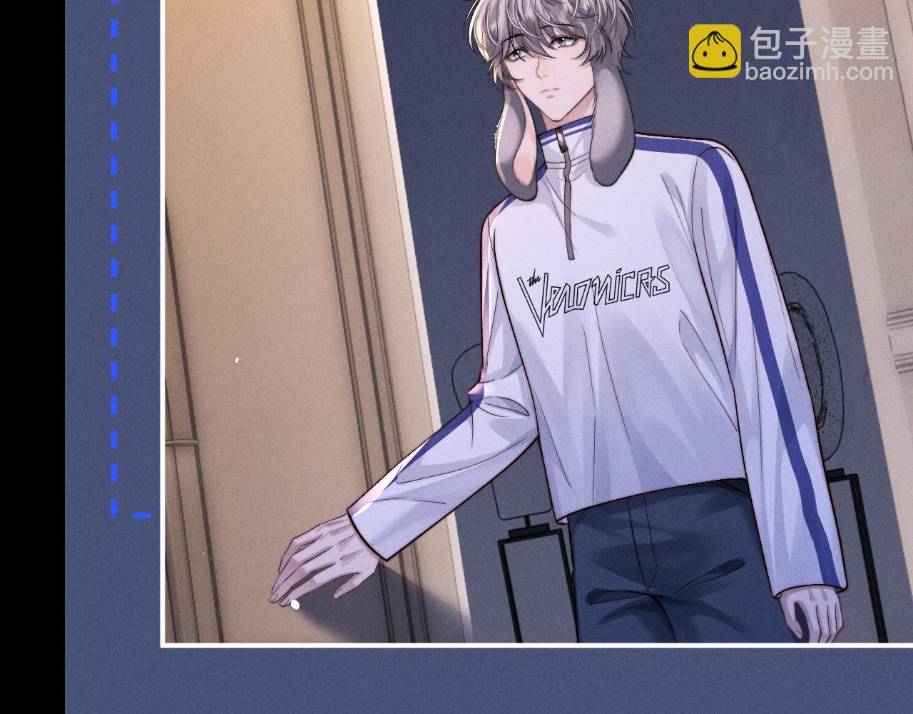 垂耳執事 - 第139話(1/2) - 5