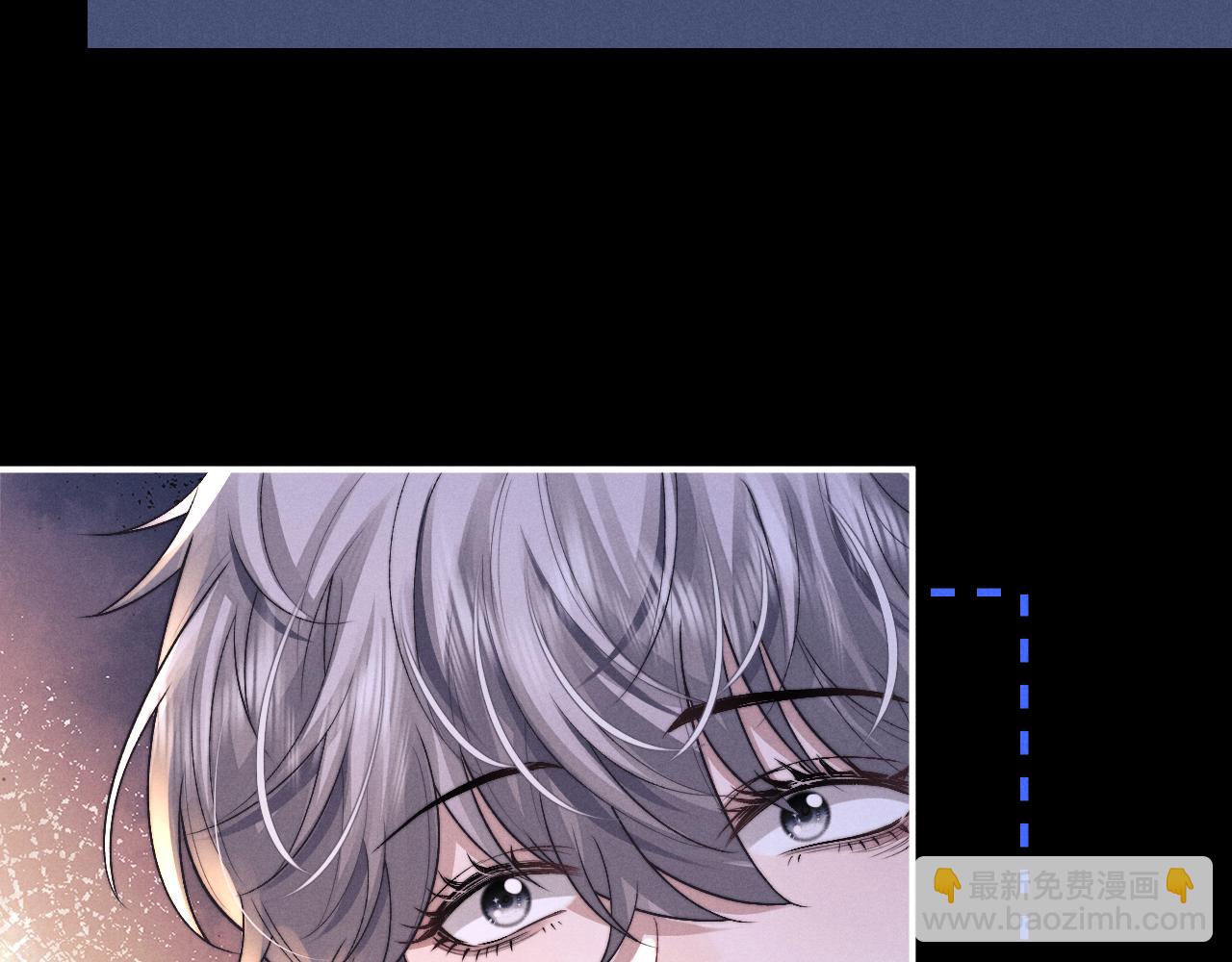 垂耳執事 - 第139話(1/2) - 6