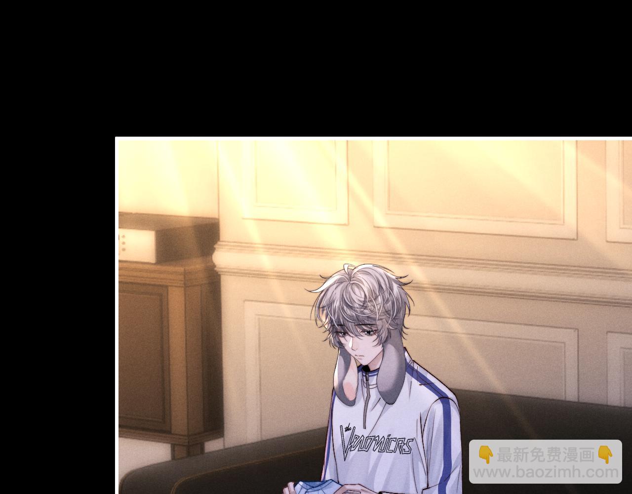 垂耳執事 - 第139話(2/2) - 1