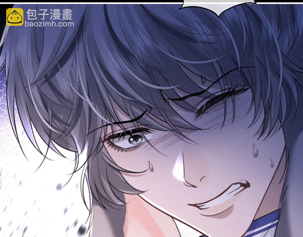 垂耳執事 - 第139話(2/2) - 1