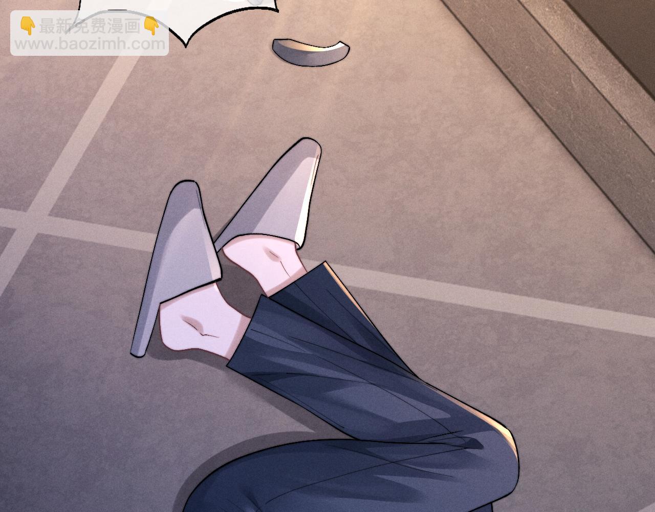 垂耳執事 - 第139話(2/2) - 3