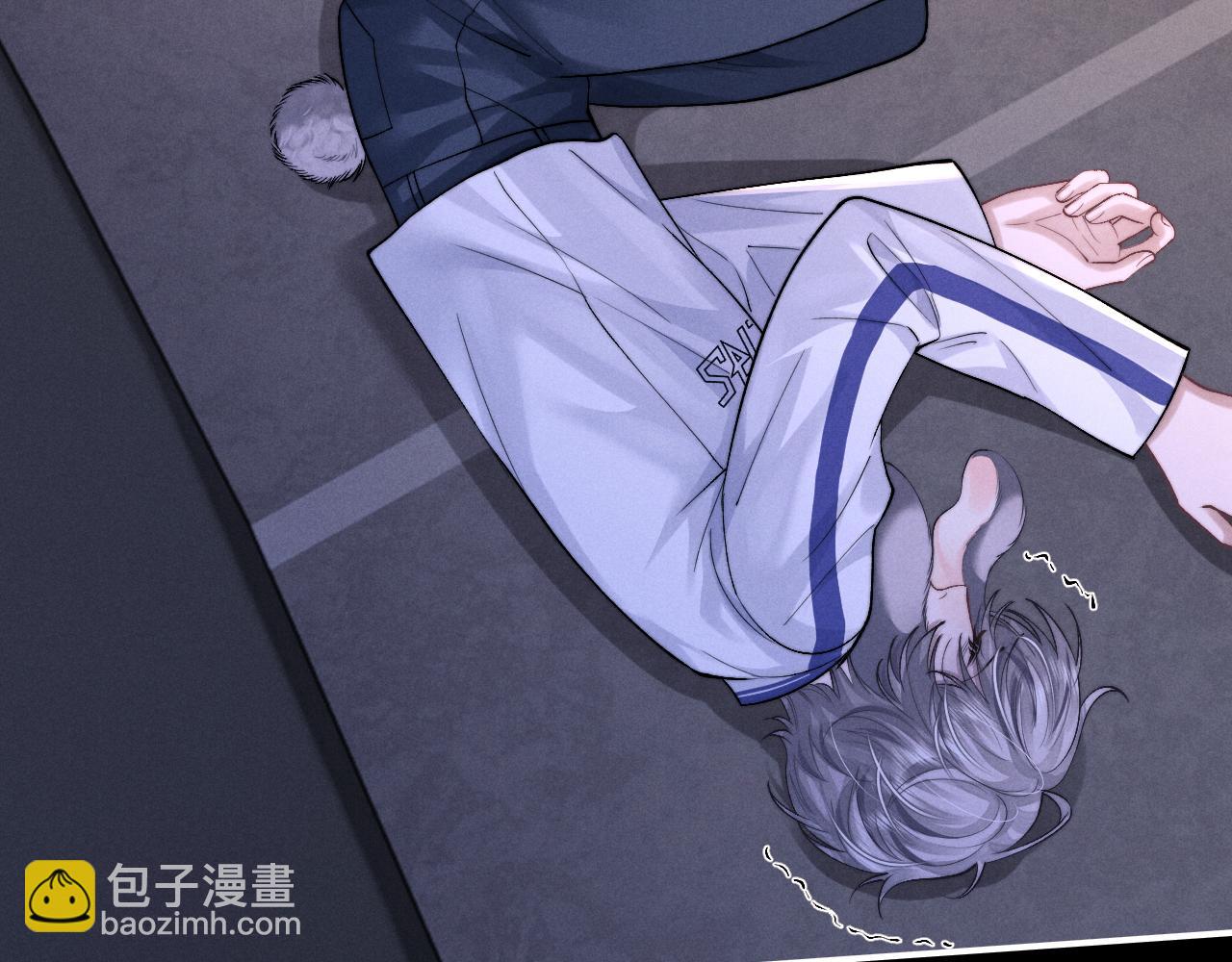 垂耳執事 - 第139話(2/2) - 4