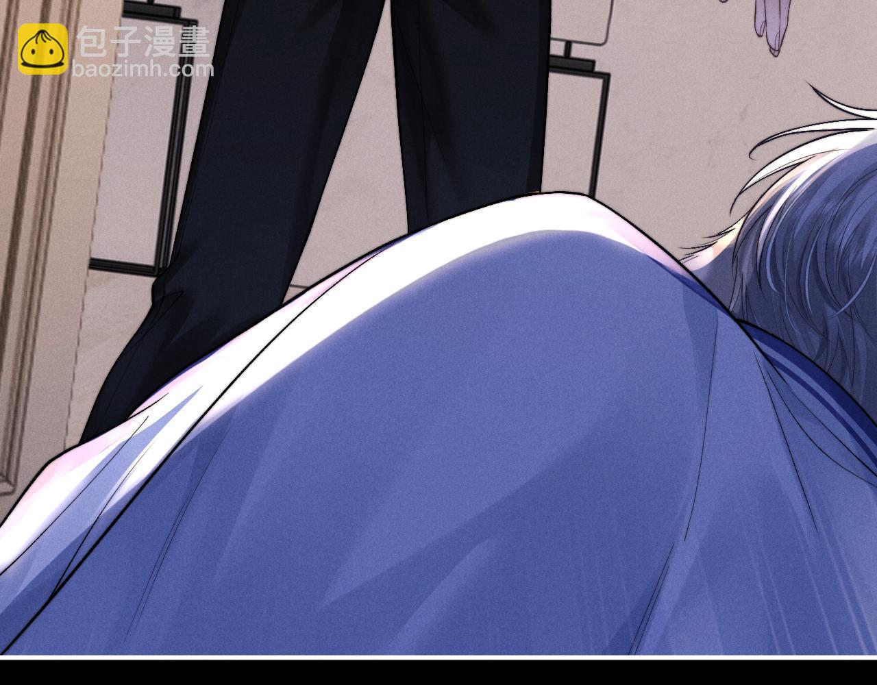 垂耳執事 - 第139話(2/2) - 2