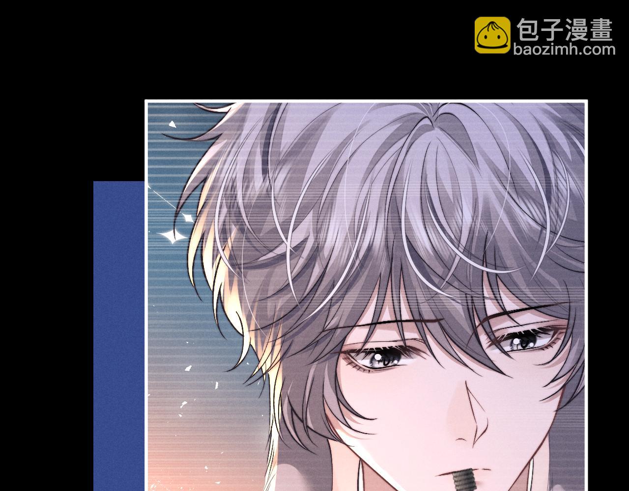 垂耳執事 - 第140話(1/2) - 6