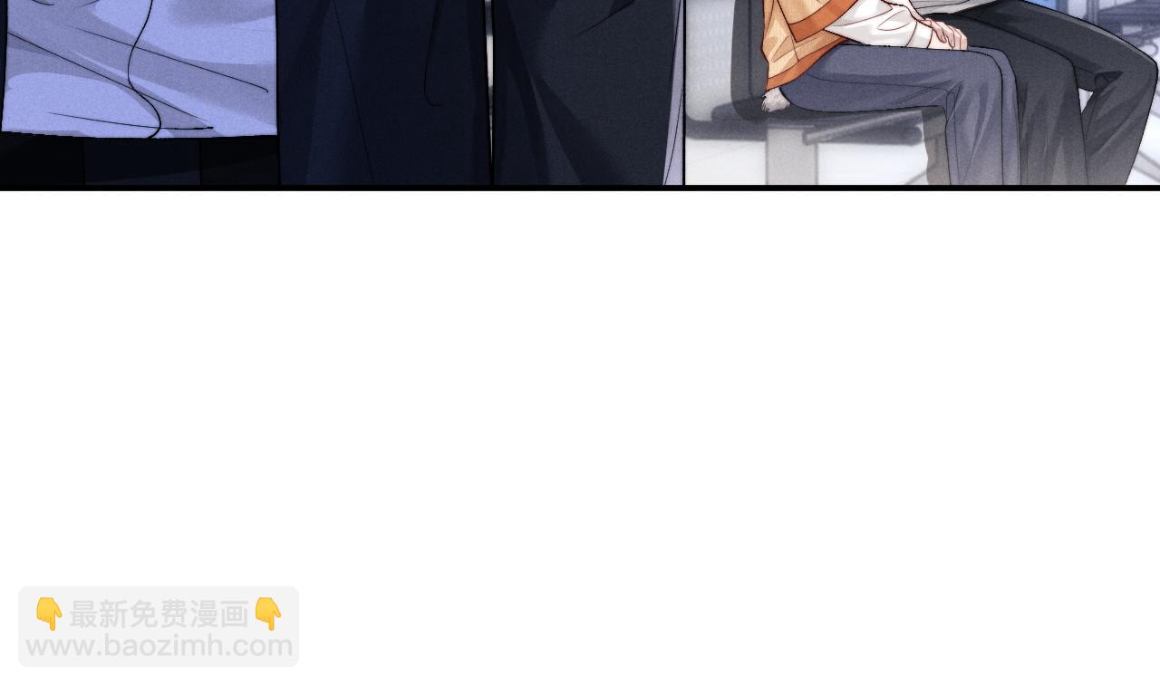 垂耳執事 - 第141話(1/2) - 3