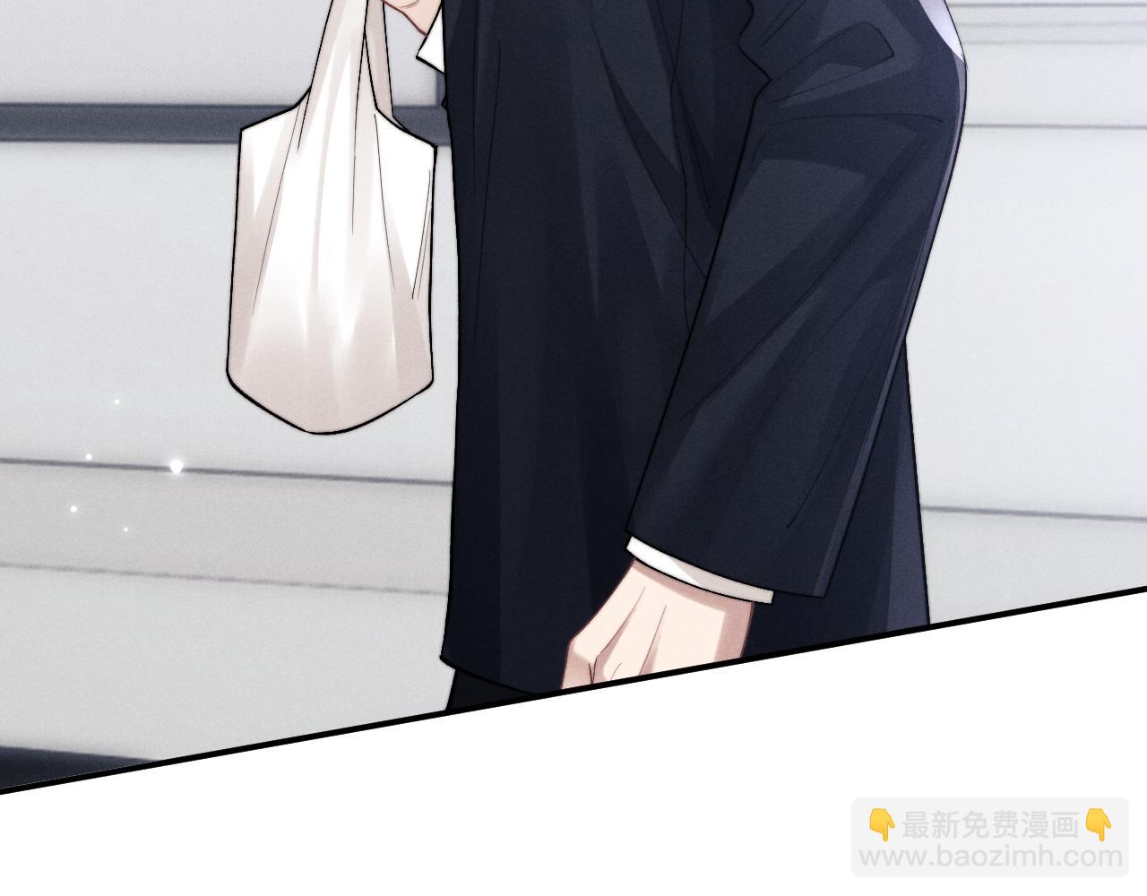 垂耳執事 - 第141話(1/2) - 1