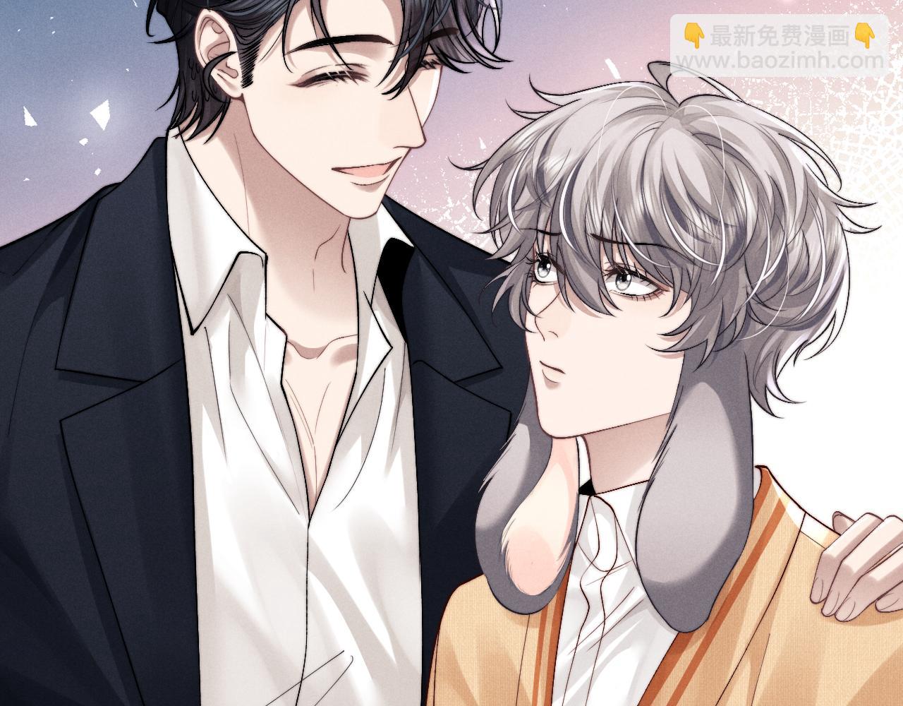 垂耳執事 - 第141話(1/2) - 8