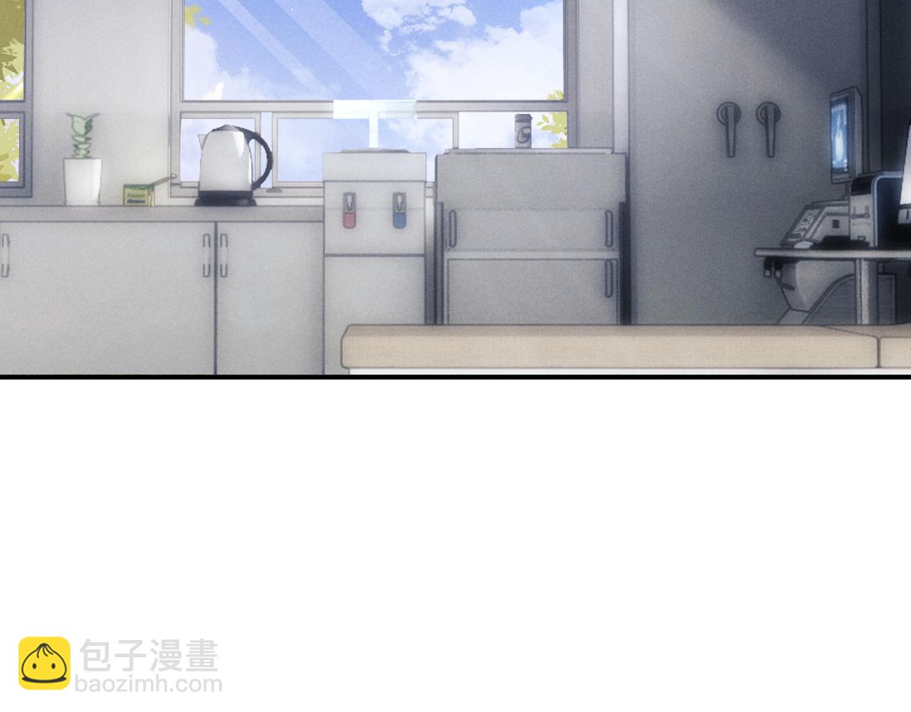 垂耳執事 - 第141話(1/2) - 5