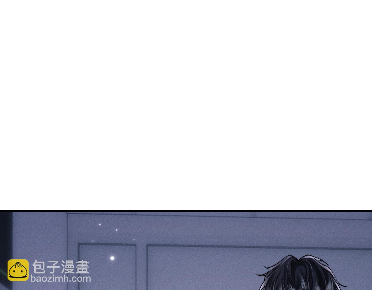 垂耳執事 - 第141話(2/2) - 2