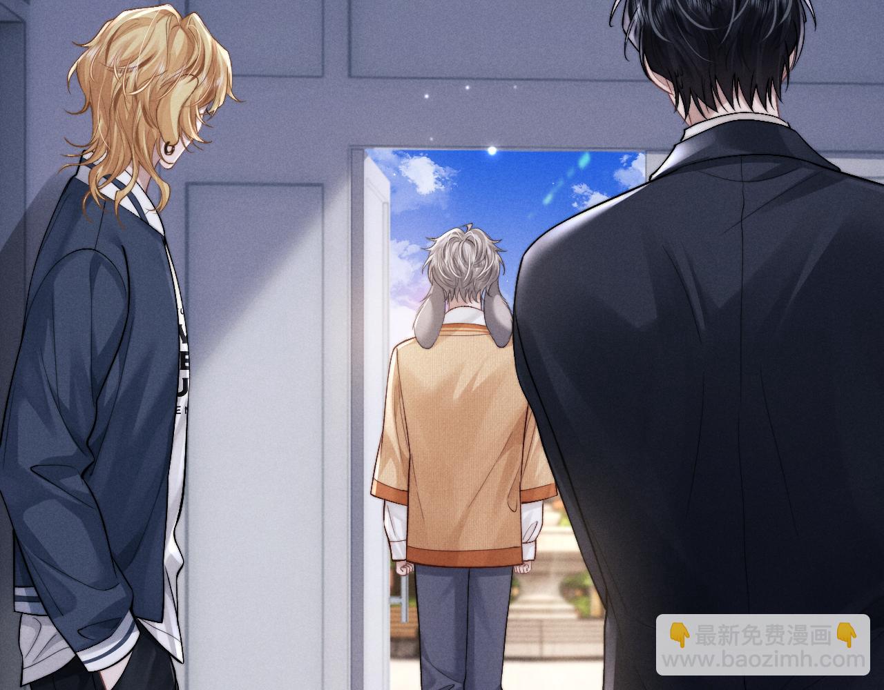 垂耳執事 - 第141話(2/2) - 3