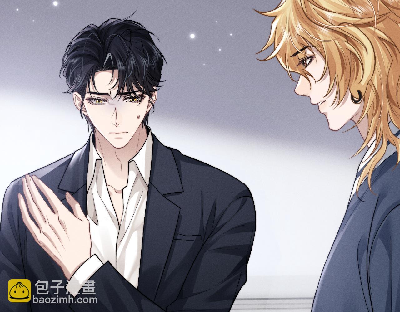 垂耳執事 - 第141話(2/2) - 5