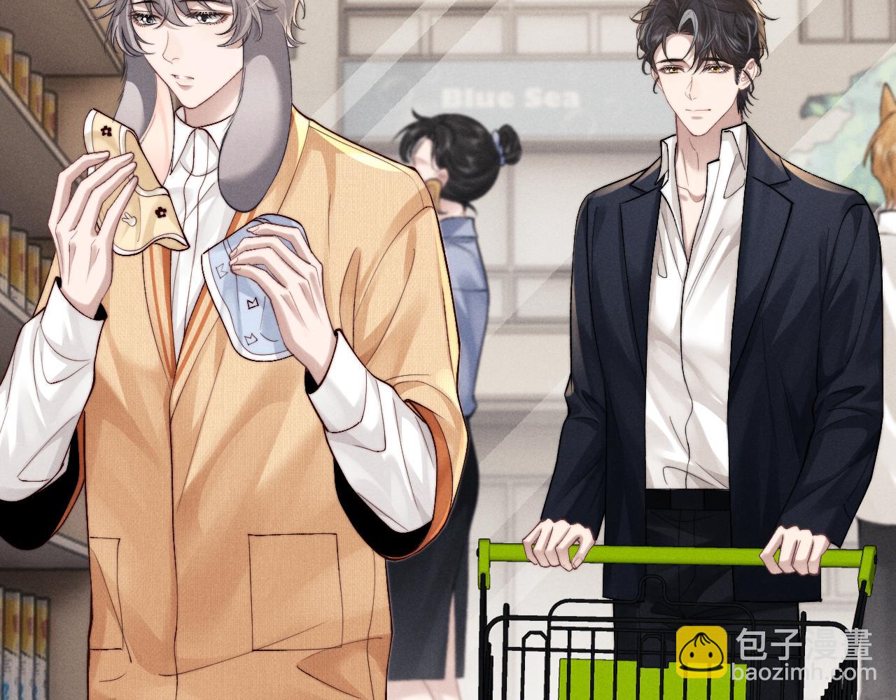 垂耳執事 - 第141話(2/2) - 6