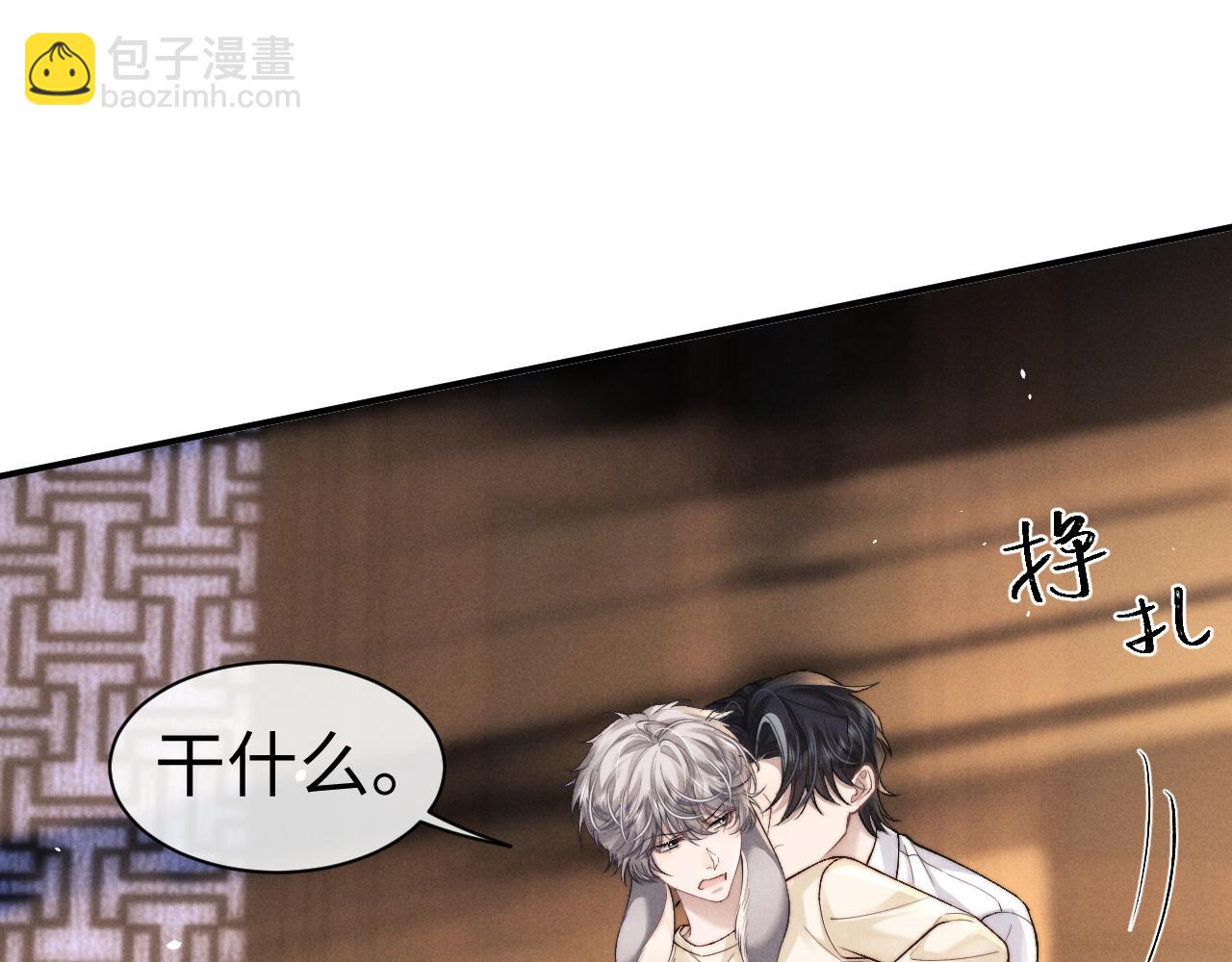 第142话(1/2)-第217话