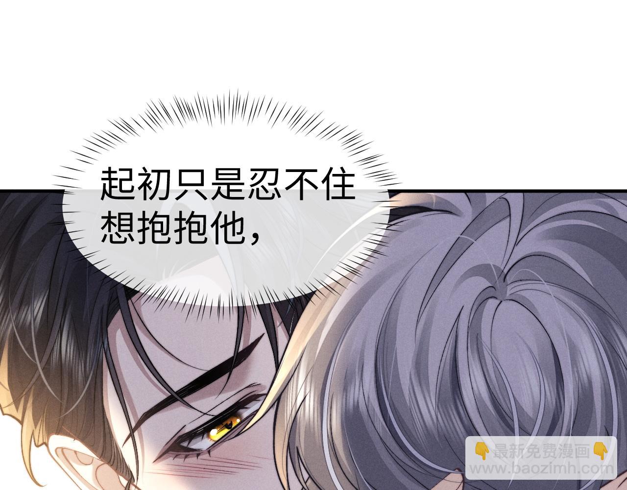 第142话(1/2)-第217话