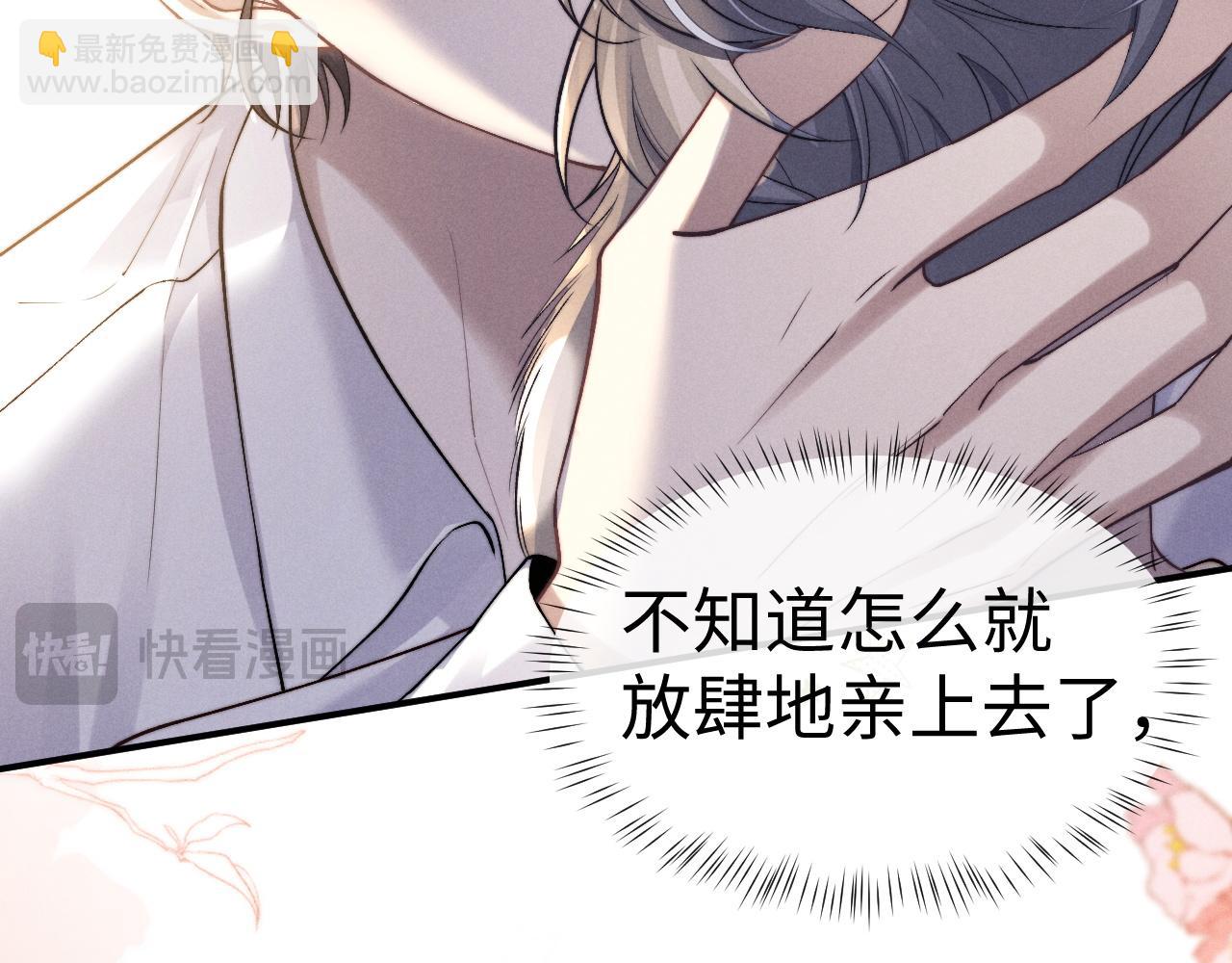 第142话(1/2)-第217话