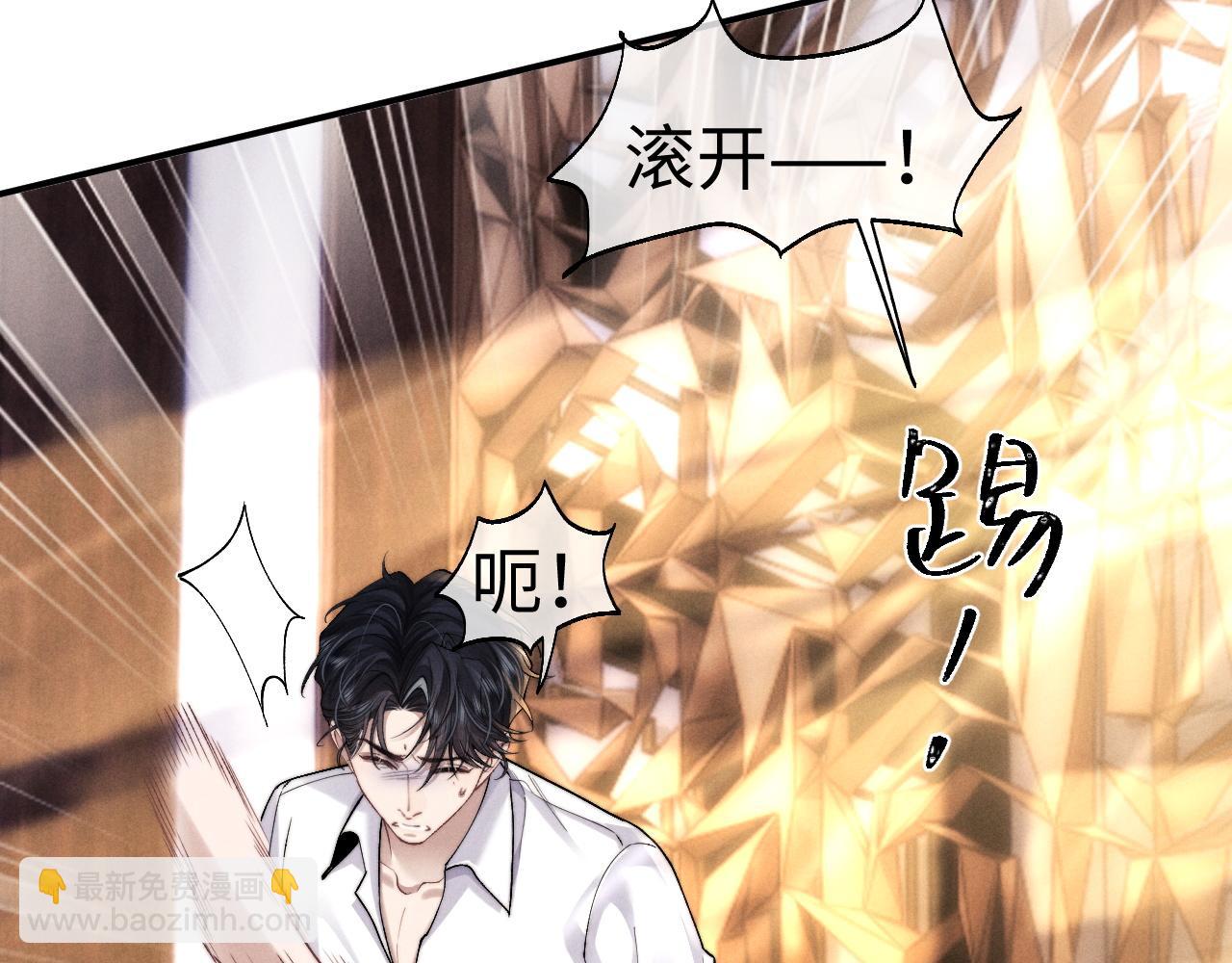 第142话(1/2)-第217话