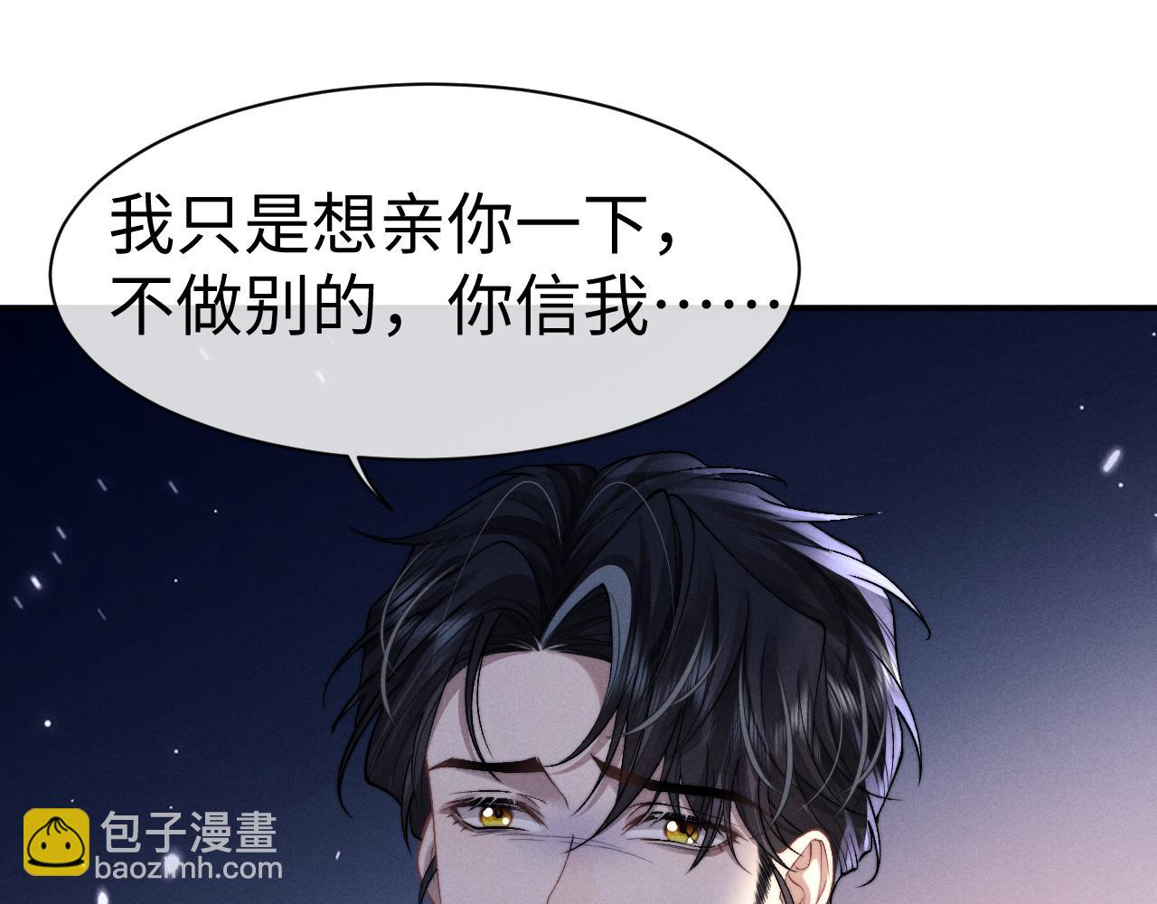 第142话(1/2)-第217话