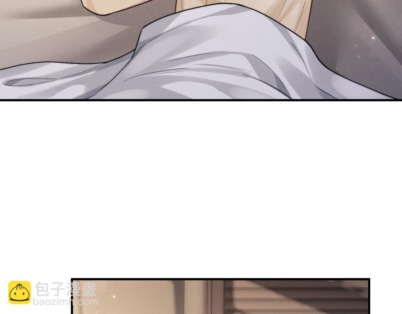 垂耳執事 - 第143話(3/3) - 3