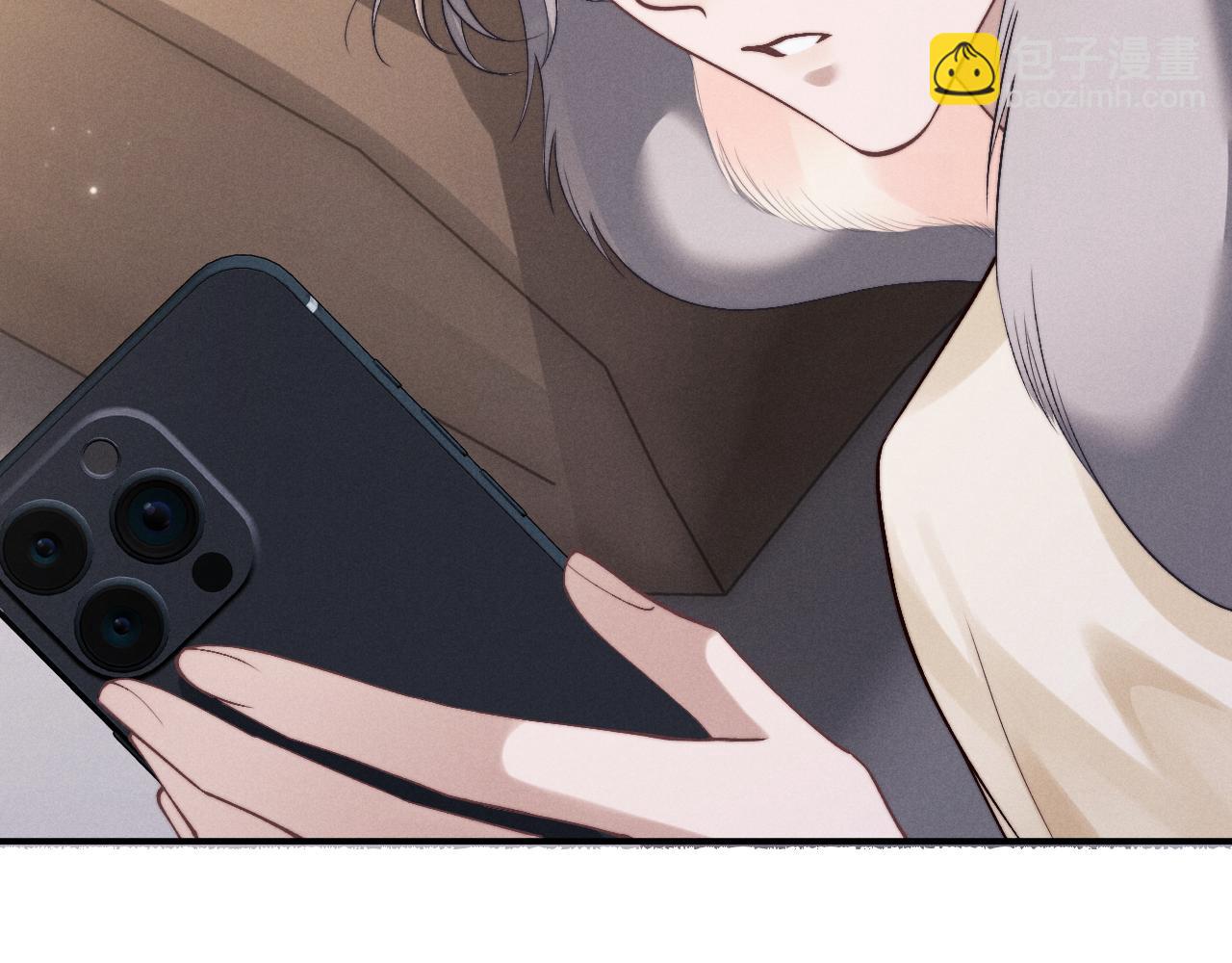 垂耳執事 - 第143話(3/3) - 1