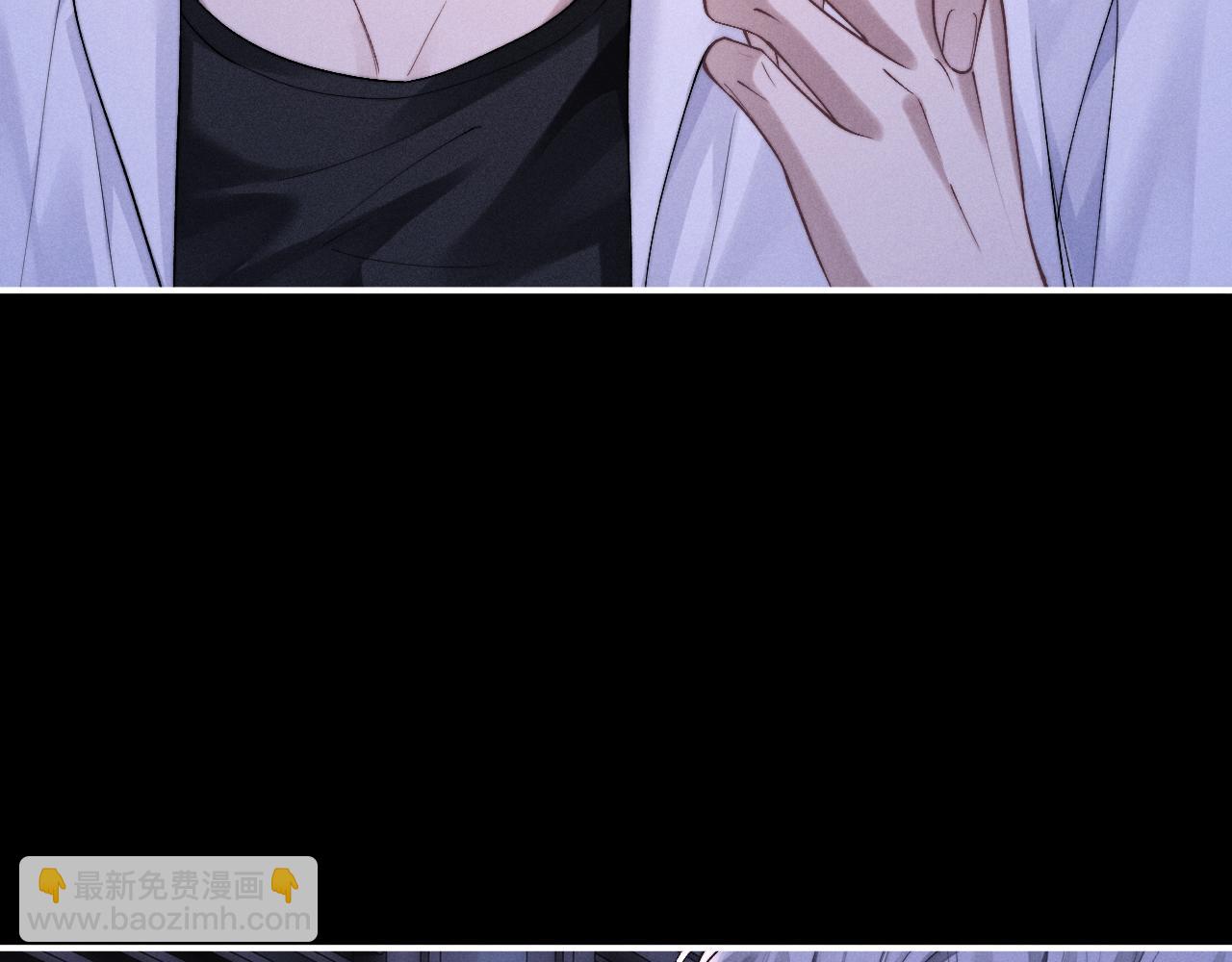 垂耳執事 - 第143話(1/3) - 6