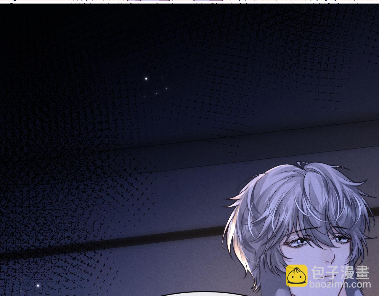 垂耳執事 - 第143話(1/3) - 3