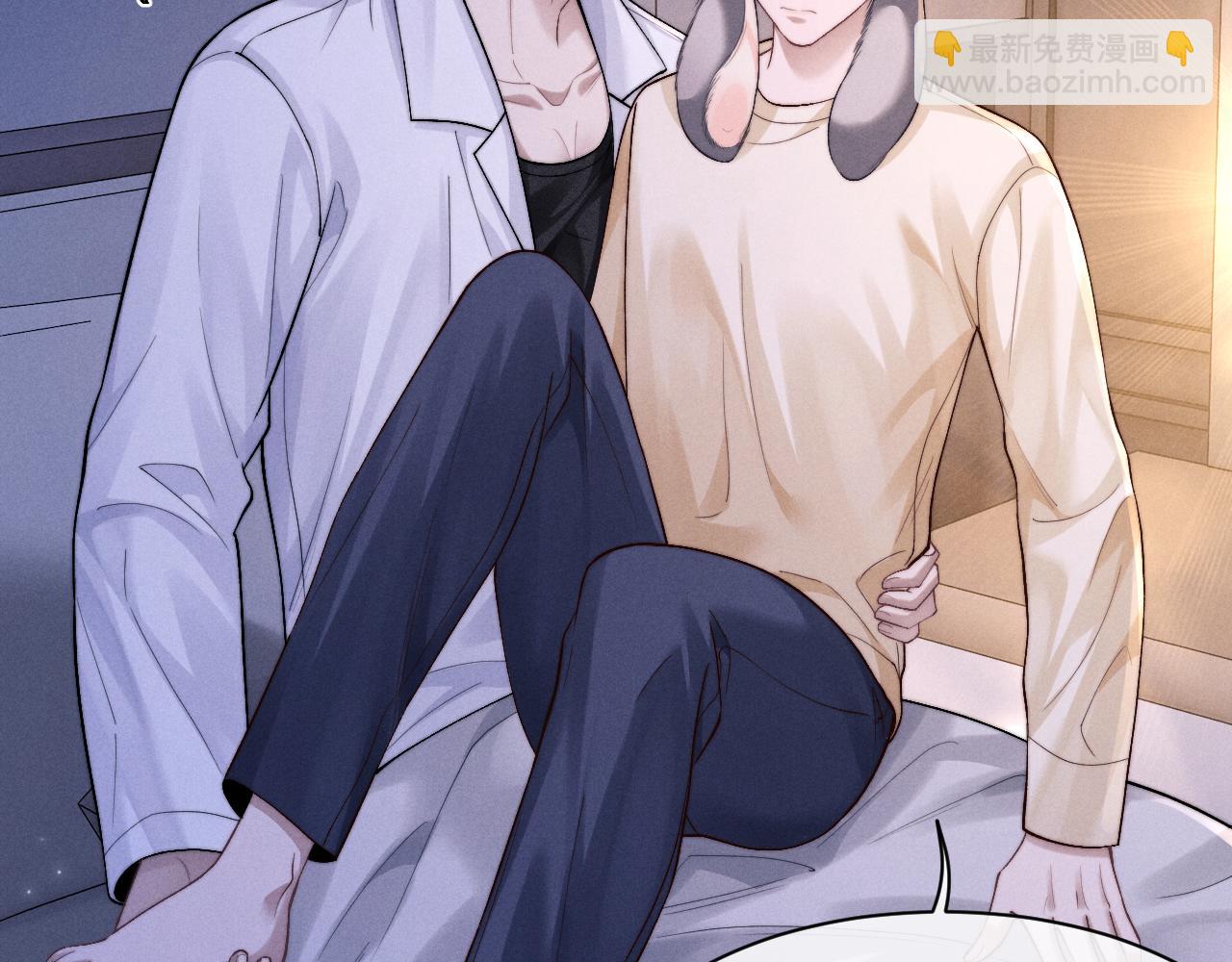 垂耳執事 - 第143話(1/3) - 3