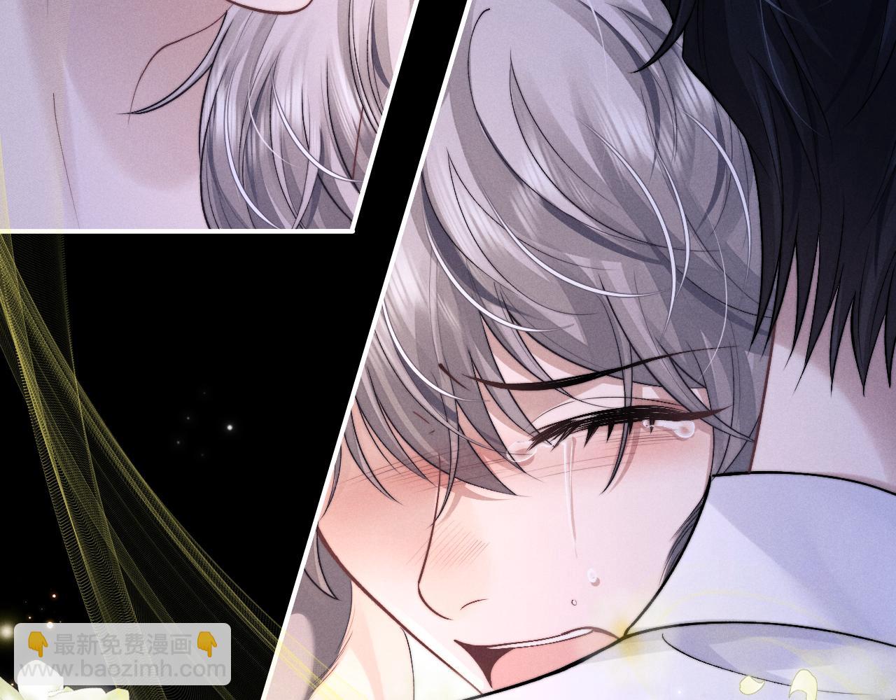 垂耳執事 - 第143話(2/3) - 8