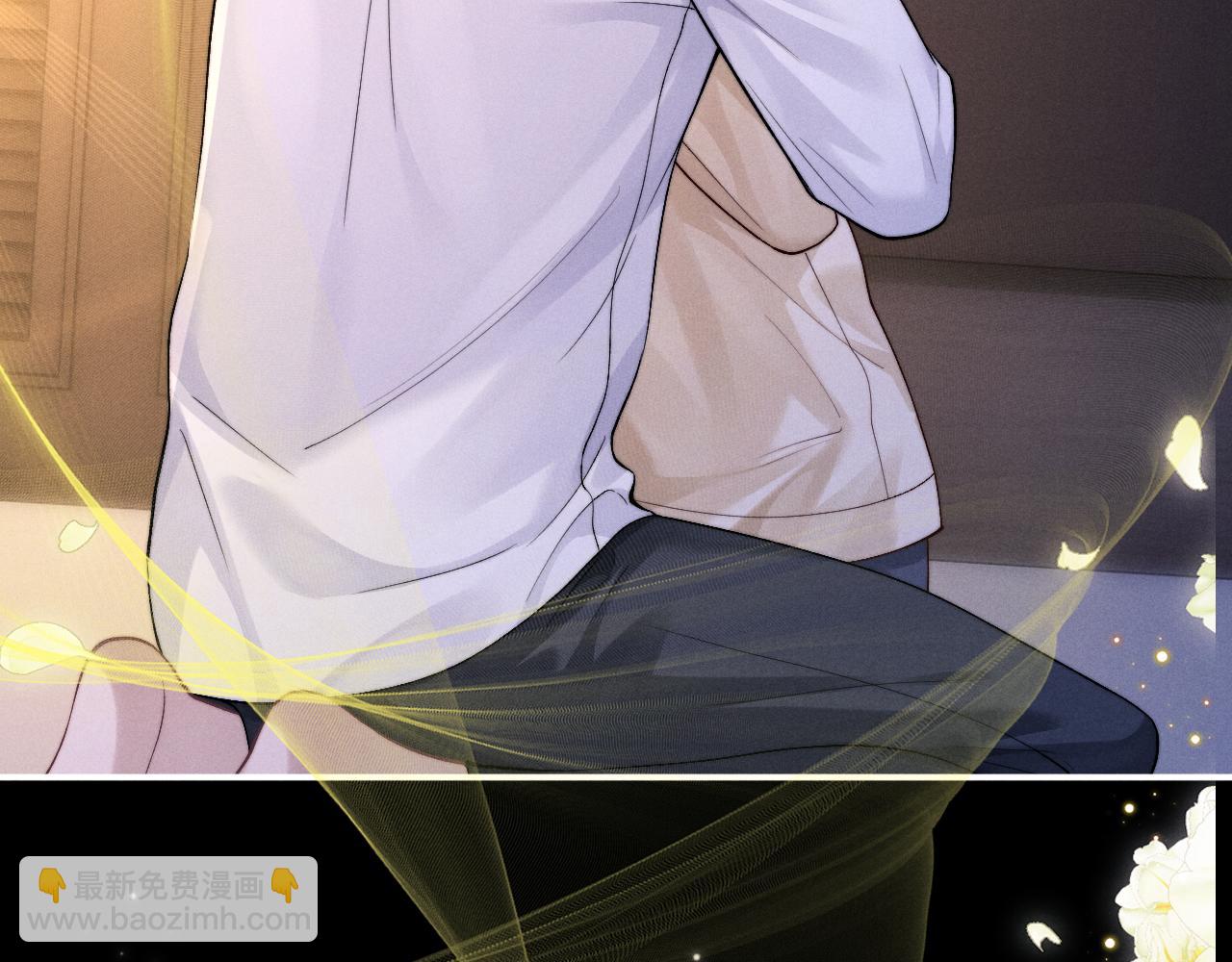 垂耳執事 - 第143話(2/3) - 3