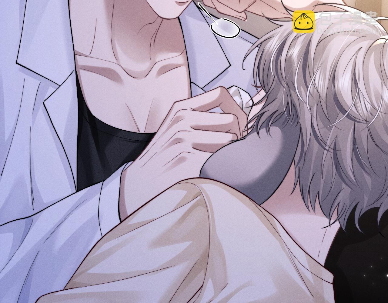 垂耳執事 - 第143話(2/3) - 4