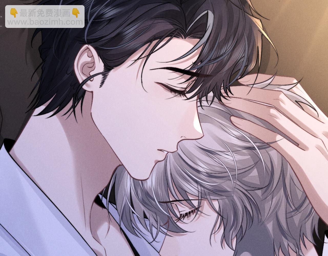 垂耳執事 - 第143話(2/3) - 3