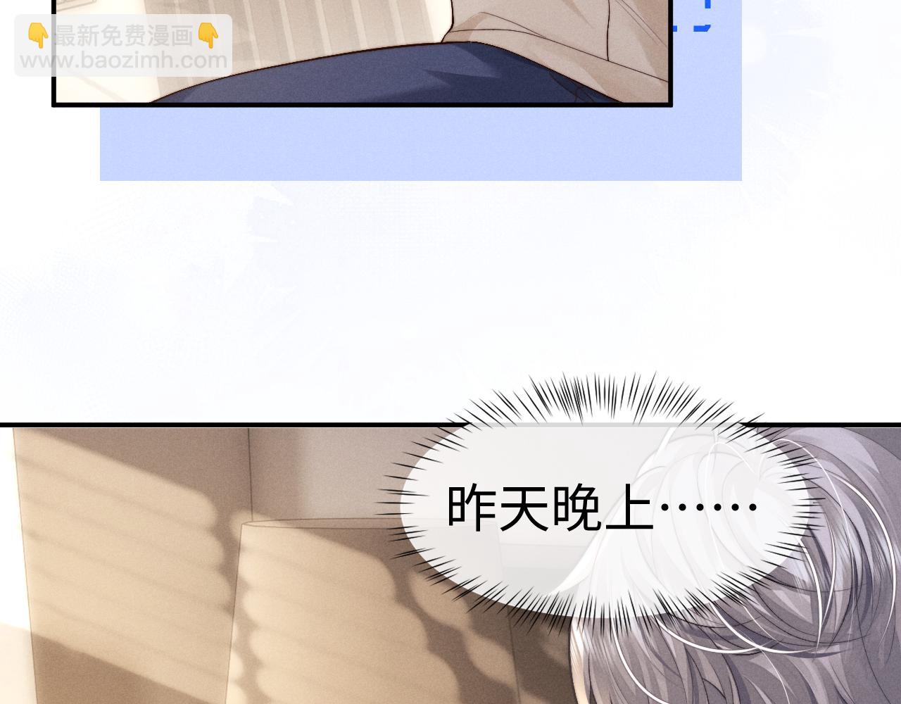 第144话(1/2)-第219话