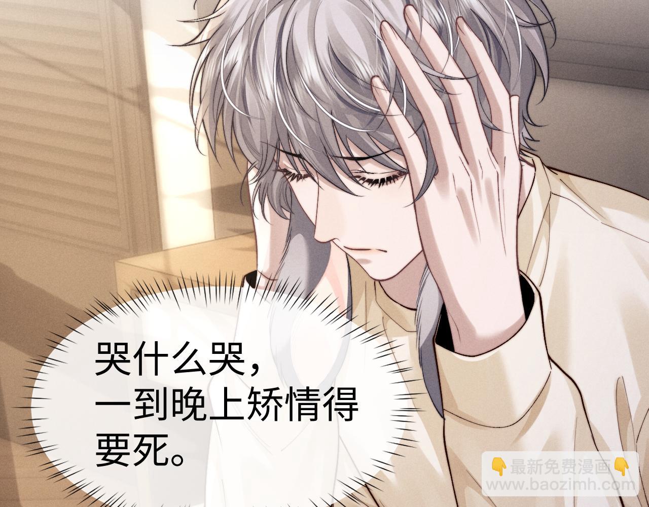 第144话(1/2)-第219话