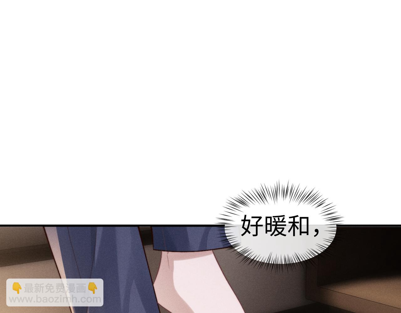 第144话(1/2)-第219话