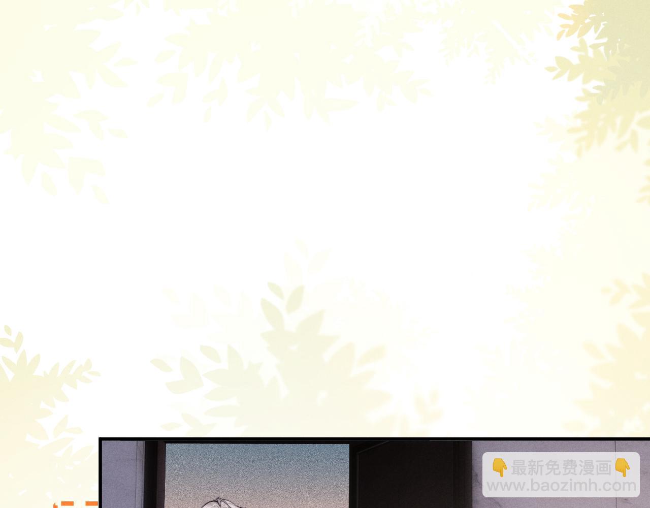 第144话(1/2)-第219话