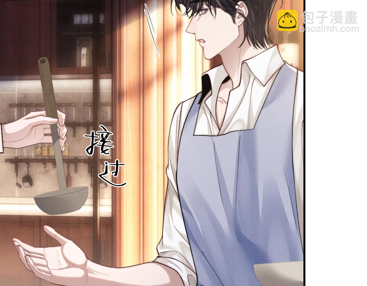 第144话(1/2)-第219话