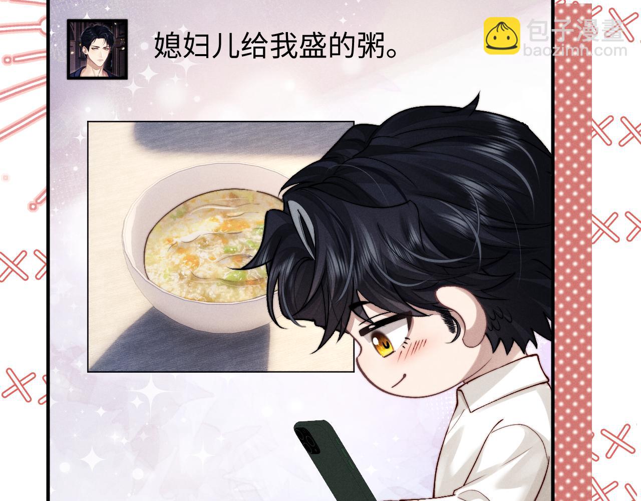 第144话(1/2)-第219话