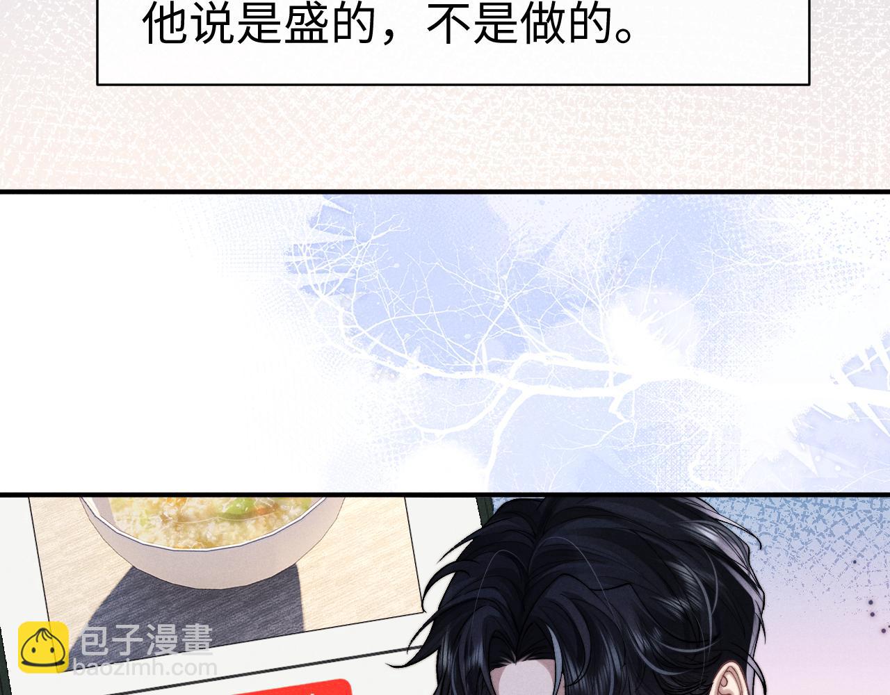 第144话(1/2)-第219话