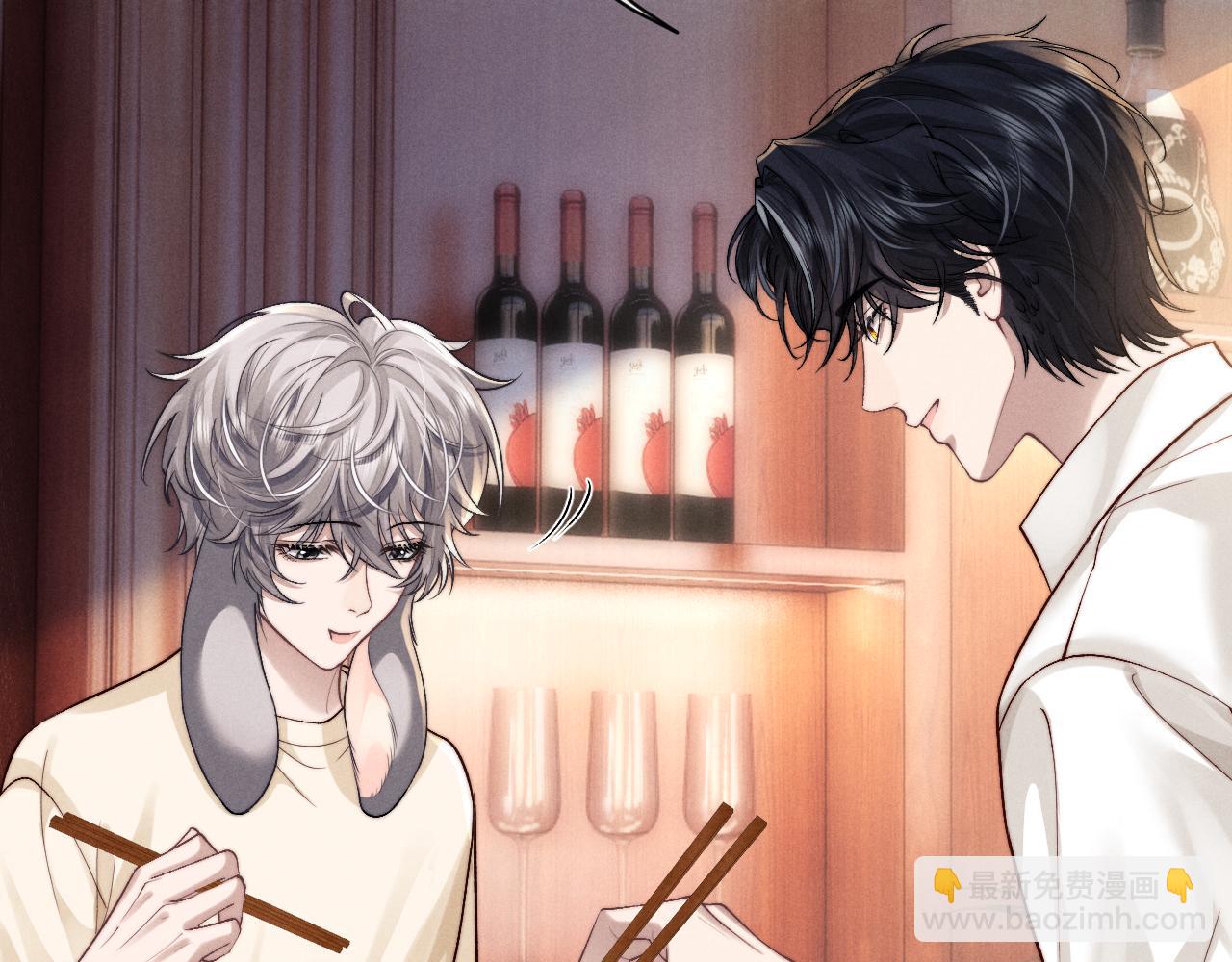 第144话(1/2)-第219话