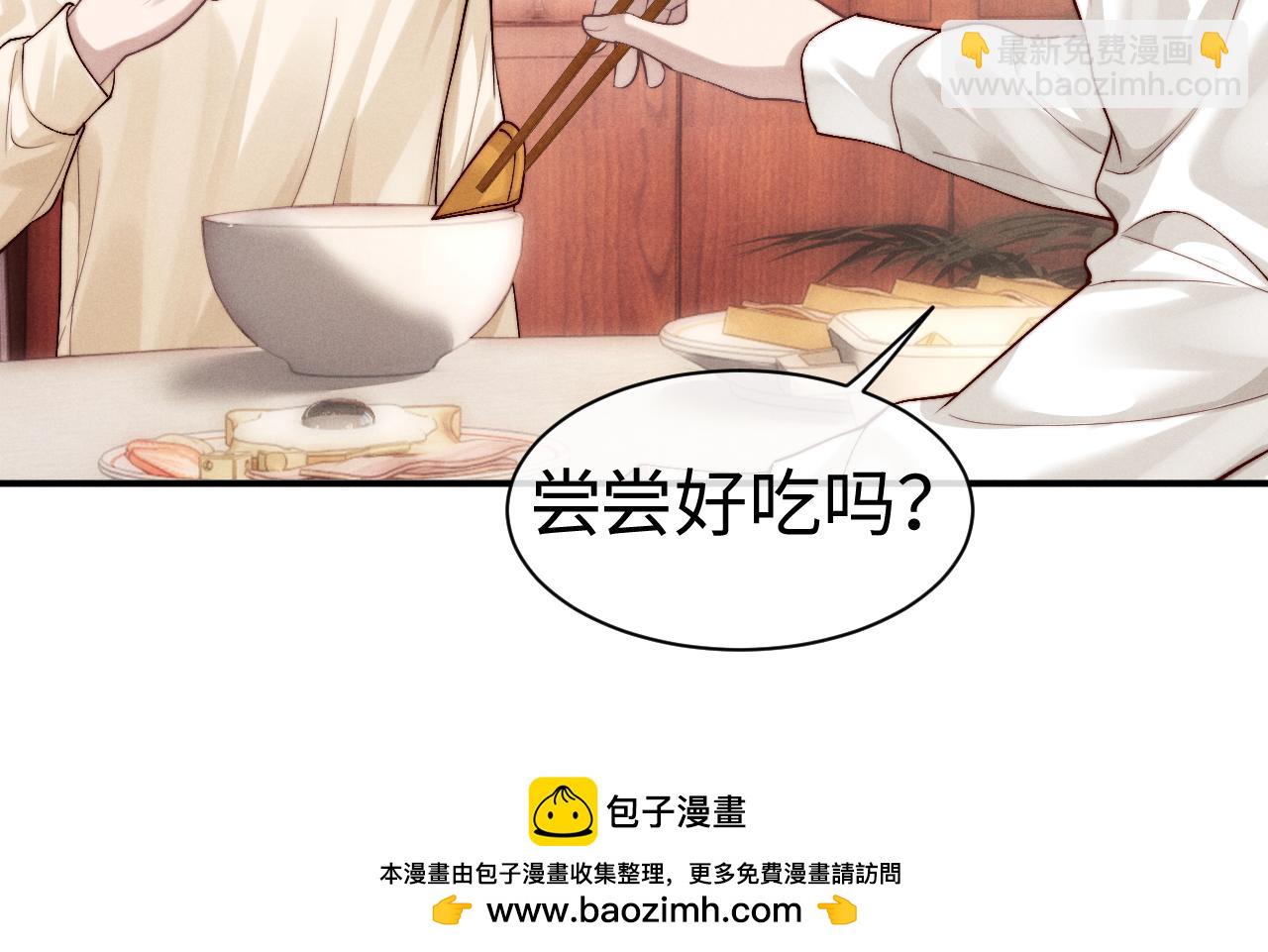 第144话(1/2)-第219话